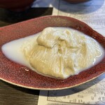 宇豆基野 - 