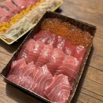 マグロマート - 