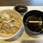 宇豆基野 - 