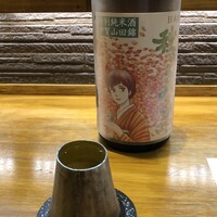 禅 - 秋るみ子