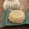 宗家 源吉兆庵 近鉄百貨店上本町店