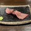 鉄板焼き 牛鳴