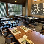 宇豆基野 - 