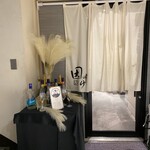 めしや因すけ - 入り口