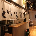 とりいち - 内観写真: