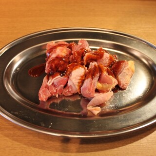 ひね…570円