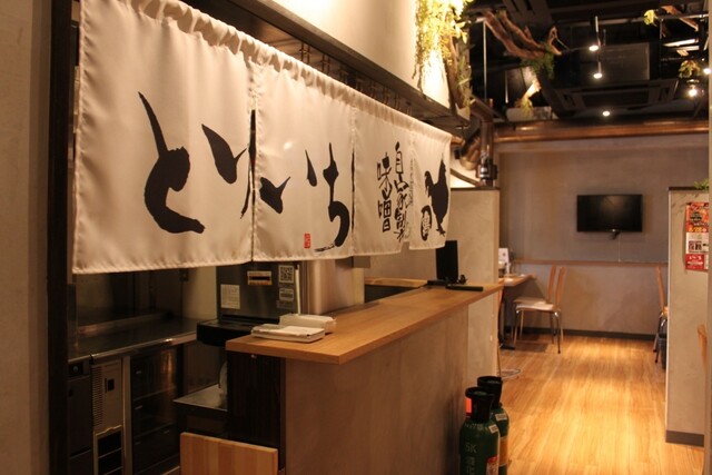 とりいち 津駅前店