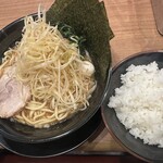 町田商店 - 