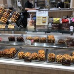 マネケン　広島ミナモア店 - 