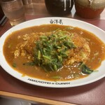 白洋亭 青山一丁目店 - 