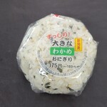 デイリーヤマザキ - 料理写真: