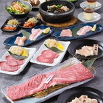 精肉問屋直営焼肉店 やきにくの蔵 - 