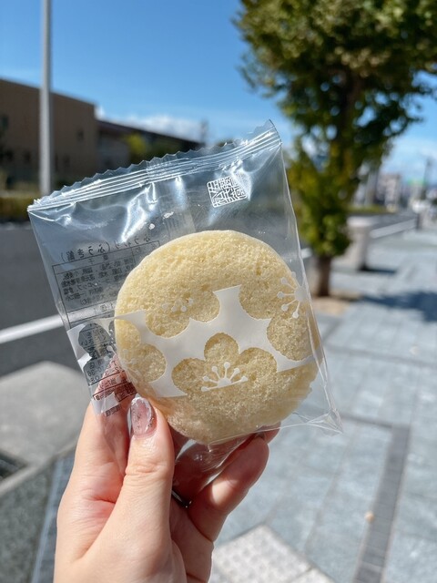 乃し梅本舗 佐藤屋 東原店 - 山形（和菓子）の写真