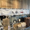 POPUPラーメン 東京ミッドタウン八重洲