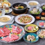 精肉問屋直営焼肉店 やきにくの蔵 - 
