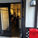 養和軒ぷらす 函館塩ラーメン - 