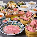 精肉問屋直営焼肉店 やきにくの蔵 - 