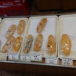 とよしまベーカリー - 