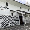 CLASUWA ミートデリ