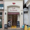 ル・モンド