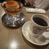 アラビヤコーヒー