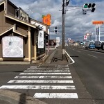 中華麺房 東龍 名取店 - ４号バイパス東京方から店頭をパチリ♯