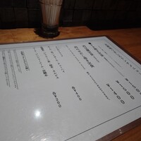 北新地 つきしろ - 