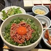 和牛焼肉 土古里 ルミネ横浜店