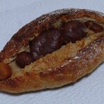 Pane Ho Maretta - マロンマカダミア