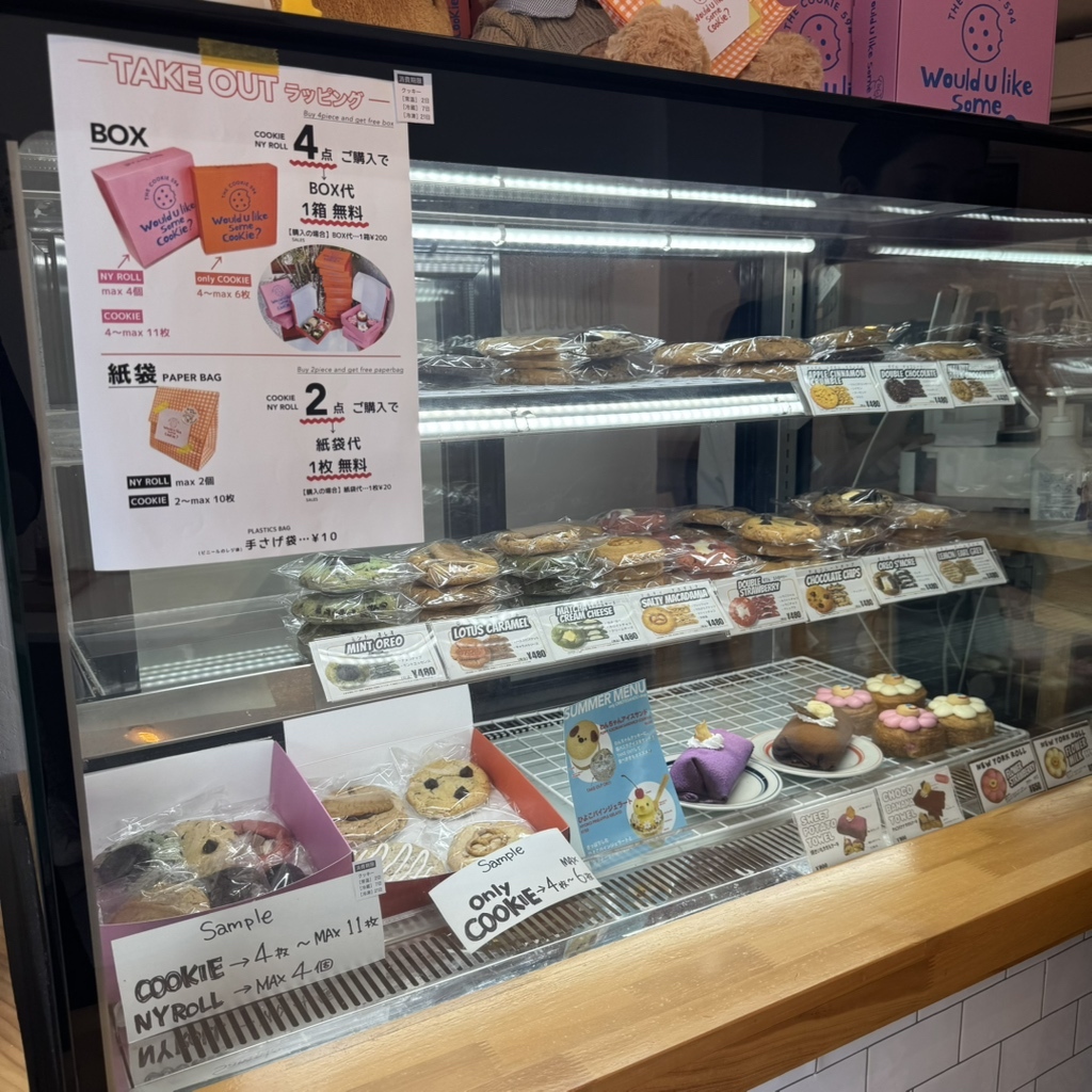 写真 : THE COOKIE 594 （ザ クッキー ゴーキューヨン） - 明治神宮前