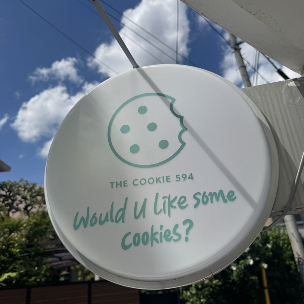 写真 : THE COOKIE 594 （ザ クッキー ゴーキューヨン） - 明治神宮前