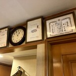 やきにく百済 - 