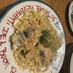 ラ ピニャータ - 