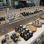 でらうま - 