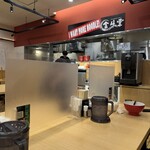 ヌードルラボラトリー 金斗雲 福岡空港店 - 