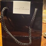 かまど焼 NIKUYOROZU - 