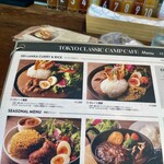 TOKYO CLASSIC CAMP CAFE - ランチメニュー。