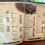 やきにく百済 - 