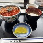 ウトロ漁協婦人部食堂 - 