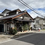長谷川豆腐店 - 