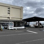 ウトロ漁協婦人部食堂 - 