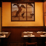 日本酒原価酒蔵 - 