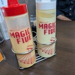 とんテキ豚屋 - ピリ辛マヨソース ＆ マヨソース