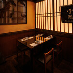 日本酒原価酒蔵 - 