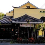 廣東餃子房 - お店の外観