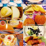 廣東餃子房 - メニュー表（2025年9月）