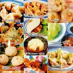 廣東餃子房 - メニュー表（2025年9月）