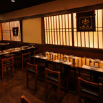 日本酒原価酒蔵 - 