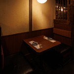 日本酒原価酒蔵 - 