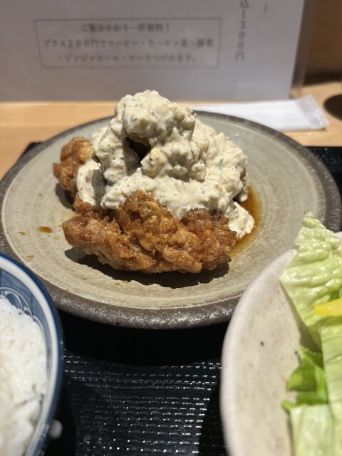 Sanbyoshi Nishiki Ten